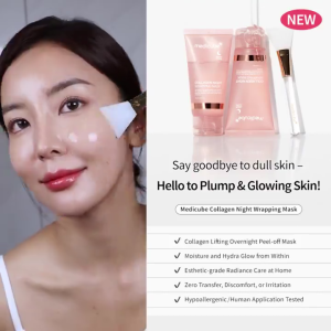 [medicube] มาส์กหน้าลอกออก Collagen Overnight Wrapping Peel-Off Facial Mask Pack - บำรุงความยืดหยุ่นและความชุ่มชื้น