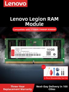 Lenovo | Notebook DDR5 4800 RAM