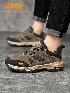 Jeep | Non-slip Lightweight Outdoor Shoes