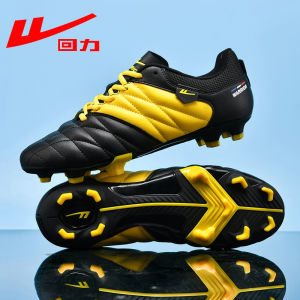Warrior | Youth Training FG Cleats