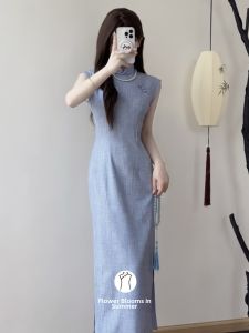 No-sleeves New Chinese Style Cheongsam Blue