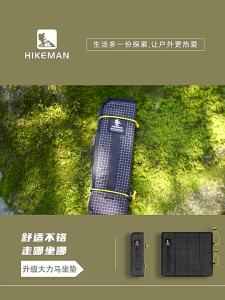 HIKEMAN | Waterproof Durable Outdoor Cushion