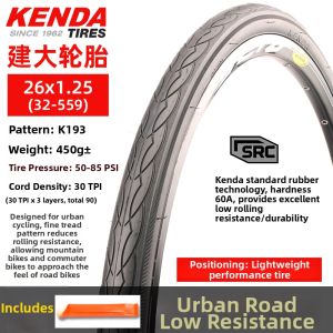 Kenda | All-terrain Cycling Tire 26 Inch