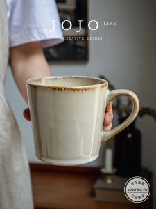 Vintage Style Ceramic Cup Simple Glaze Design for Home Use Retro Feel Modern Minimalist Approach to Drinkingware