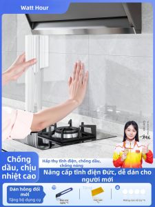 Watthour | Oil and Fire Resistant Heatproof Waterproof Moistureproof Kitchen Protective Film
