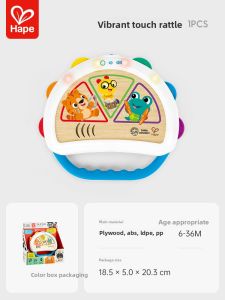 Hape | Musical Rattle Drum Baby Toy Educational Calming