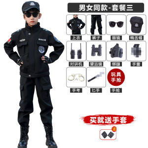 Thickened Fleece Police Special Forces Childrens Costume Cotton Suit Autumn Winter Kids Uniform Boy Soldier Set Ensemble