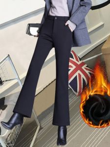 กางเกงขายาวทรงหลวมเอวสูงทรงขากว้างสไตล์ฤดูใบไม้ร่วงและฤดูหนาวสำหรับผู้หญิง กางเกงขายาวทรงหลวมสีดำ ทรงเข้ารูป ทรงเข้ารูป กางเกงขายาวทรงหลวม