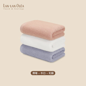 Khăn Mặt Cotton Nguyên Chất LANlan Khăn Lau Nhanh Khô Thấm Hút Dành Cho Cả Nam Và Nữ Không Rụng Lông Khăn Mặt Vải Cotton