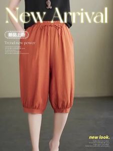 QIAOXIZI | Cotton Linen High Waist Bell Bottom Pants