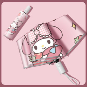 MeiLetti Cartoon Automatic Umbrella Womens Sunshade Sunscreen School Umbrella High Aesthetic Value Dual Purpose Rain And Sun