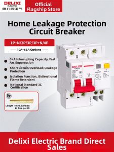 DELIXI Electric | Home Suitable for Three Phase Four Wire Air Conditioner RCD Switch