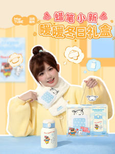 Warm Winter Birthday Gift Marktubu Crayons New Year Creative Gift Box for Girl Friend Cute Cartoon Character Gift Box