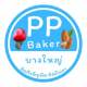 PP Baker