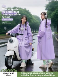 ZHENGYU | Waterproof Adult Womens Raincoat