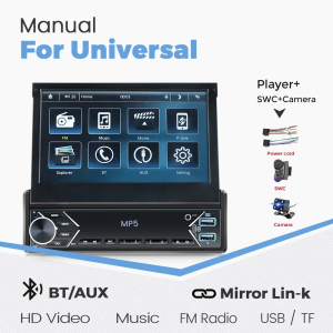 Universal 1 Din Car Radio 7 Inch Manual / Automatic Retractable Touch Screen FM Stereo Mirror Link MP5 Player Autoradio HeadUnit