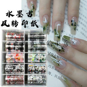 New Chinese Style Nail Art Transfer Paper without Adhesive Orchid Bamboo Design No Glue Required for Easy Application