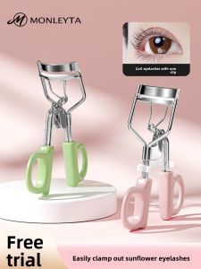 MONLEYTA | Portable Wide Angle Eyelash Curler For Women Long Lasting Fixing Tool Beginner Friendly Lower Eyelash Clamp 2025 New Model