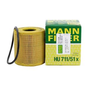 Mann Filter | Universal Engine Oil Filter