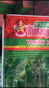 Benih Paria Yunan F1 10gr Bibit Sayuran Pare Berkulit Halus Bintang Asia