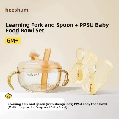 Beeshum | Feeding Training Silicon Spoon