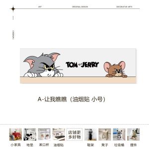 Cartoon Kitchen Stickers Oil Smoke Proof Wall Decals Waterproof Fireproof High Temperature Resistant Stove Top Wall Mural