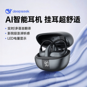 Lenovo | AI Translation Wireless Bluetooth Earphones Over-ear Comfortable Wear Sports
