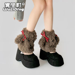 Cute Bows Puppy Foot Sock Winter Soft Sister Cartoon Big Ears Middle Boots Sets Stuffed Poodle Leg Warmer