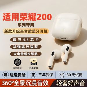 New Sport Wireless Bluetooth Earphones High Sound Quality Super Long Battery Life for Honor 200/200Pro Mobile Phone Half in Ear