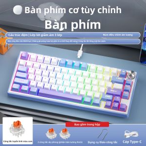 Bàn Phím Cơ NEXUSCLICK K80 80% RGB Type-C Có Dây Đầy Đủ Phím Có Thể Thay Nóng Giảm Tiếng Ồn Keycap PBT Dành Cho Chơi Game Và Văn Phòng