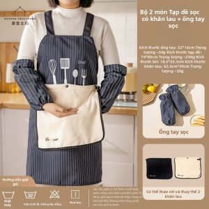 MODERN SWEETHOME | Tạp Dề Nhà Bếp Chống Thấm Nước Chống Dầu Lau Tay Phong Cách Mới 2026