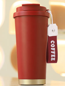 BIZE | High Aesthetics Portable Insulated Ceramic Cup