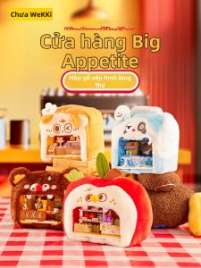 WEIJI | Street Scene Building Block Plush Toy