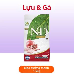 FAMINA | Thức Ăn Cho Mèo Mọi Giai Đoạn Gà Lựu Cá Herring Cam 1.5kg