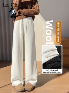 La Chapelle | Fleece-lined Acetic White High Waist Stretchy Trousers