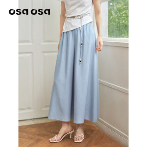 OSA | Tencel Linen High Waist Wide Leg Skirt Pants