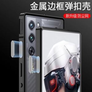 Nubia Red Magic 9 pro Phone Case Metal Frame Dust Net 9S pro plus Protective Cover New Transparent Matte Gaming Compatible