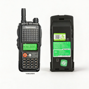 QUANSHENG | For TG-K10AT T10 TG-1690 Walkie Talkie Battery 4000mAh