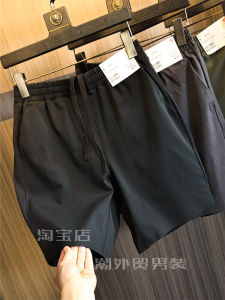 Fashionable Pure Color Elastic Waist Shorts Mens Summer Loose Fit Urban Style Casual Pants Breathable Moisture Wicking