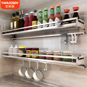 304 Stainless Steel Kitchen Wall Mounted Storage Rack No Drilling Required Spice Bottle Condiment Organizer Wall Mounted Holder