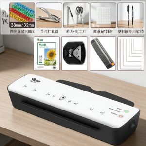 Good | Heat Laminating Machine A4