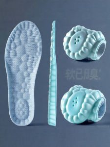 FUYOU | Cushioning Anti-odor Sweat Absorbent Shoe Insoles