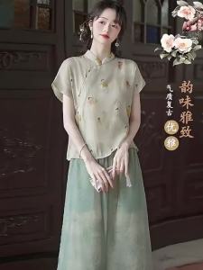 puella | Bộ Đồ Phong Cách Trung Quốc Mới 2 Mảnh