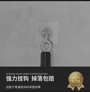 Johor Ready Stock✅ (traceless adhesive hooks) strong glue for walls wall-mounted hooks for doors hangers 透明挂钩 挂钩