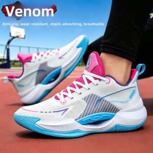 CVPAJ | Breathable Slip-resistant Lightweight Basketball Shoes