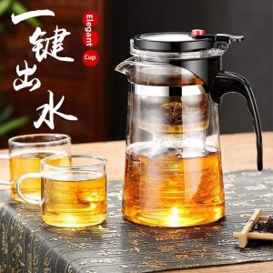 Automatic Water Discharge Easy-to-Clean Tea Pot