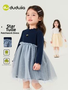 DUDUJIA | Đầm Tulle Bông Công Chúa Thu Cho Bé Gái