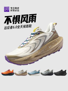 Bmai Professional Shock Absorption Running Shoes Men Women Ultra Light Q Elastic Breathable Sports Running Shoes Mesh Upper