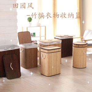 Handwoven Large Capacity Laundry Basket Foldable Dirty Clothes Basket High Aesthetic Value Creative Storage Bucket for Clothes