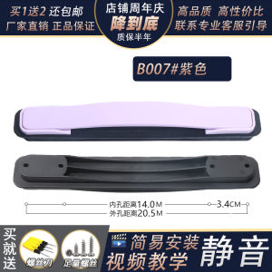 Phụ Kiện Thay Thế Tay Cầm Hành Lý Túi Xách Da Vỏ Bọc Sửa Chữa Tay Cầm Hành Lý Kéo Tay Cầm Bằng Kim Loại Phụ Kiện Phần Cứng